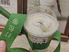 -李山山茶事(景枫店)