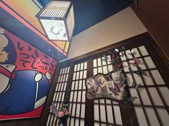 -弓二·烧鸟居酒屋(财富购物中心店)