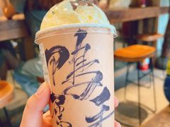 -成川茶店·潮汕工夫浓茶(万象店)