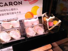 -巴黎贝甜(来福士店)