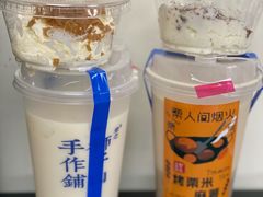 -君之狮子山·轻糖烘焙(松江印象城店)