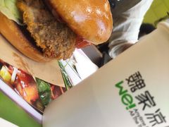 -魏家凉皮(文景路店)