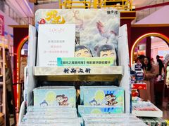-LuOne凯德晶萃广场(徐家汇路店)
