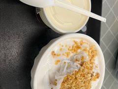 -129老爸茶丨清补凉