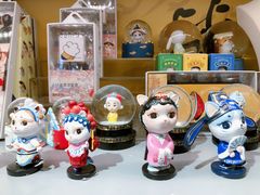 -三福(骡马市步行街店)