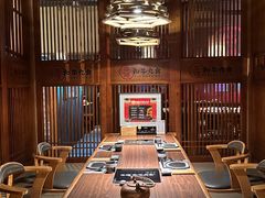 -牛道·和牛九食(市府恒隆广场店)