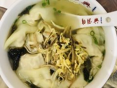 -勤德兴(湖滨路店)