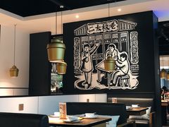 大堂-太二酸菜鱼(福州泰禾店)