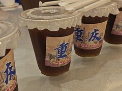 -渝信川菜(南滨店)