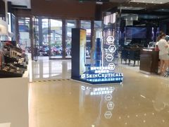 -王府井百货(总府店)