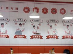 -禾师兄·布拉肠(一德路店)