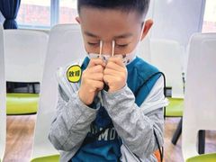 -天津大学爱尔眼科医院(天津院区)