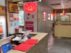 -傣妹休闲时尚火锅(三水广场店)