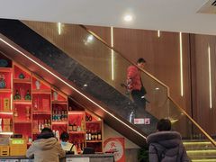 -状元楼(金溪路店)