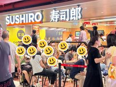 -寿司郎(西单大悦城店)