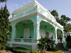 -龙环葡韵住宅式博物馆