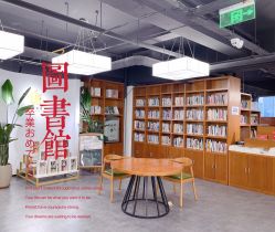 -五洲金行FIDIMO(五洲黄金大厦店)