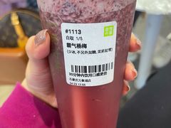 -奈雪的茶(石家庄万象城店)