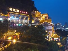 -纸盐河码头火锅(十八梯店)