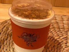-囍福咖啡(这有山店)