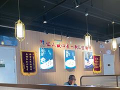 -护国寺小吃店(红莲南路店)