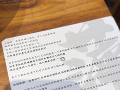 -萍姨抻面馆·鸡架冒菜(清湖店)