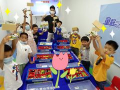 -童程童美·信息学竞赛·乐高机器人编程(萝岗校区)