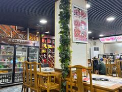 -马记伊源斋涮肉·清真菜(百子湾店)