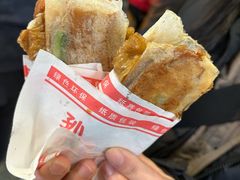 -孙奶奶葱包桧