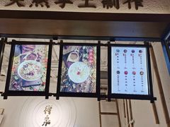 -禅泉冰粉(24城店)