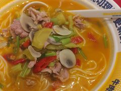 -粉小主·贵州酸汤牛肉粉(南京仙林金鹰店)