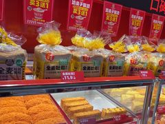 -味多美蛋糕(看丹桥店)