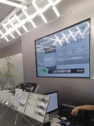 -东方麒麟·潘多拉SALON