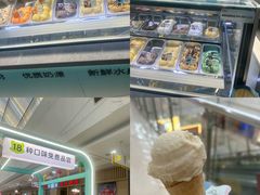 -万达广场(无锡滨湖店)