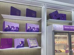 -GANSO元祖食品(卫清店)