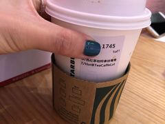-星巴克臻选(莘庄仲盛店)