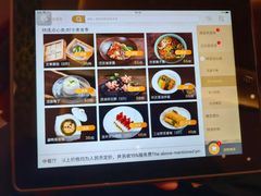 -浙江西子宾馆·牡丹厅