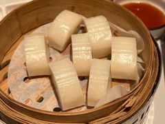 年糕蘸马六甲椰糖-芽笼芽笼新加坡餐厅(环球港店)