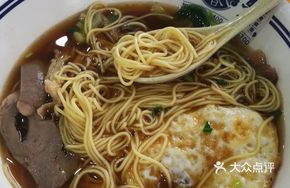 Braised Beef Offal Noodles