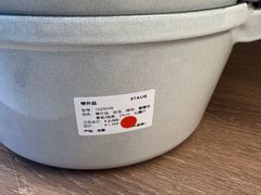 -比斯特上海购物村精品奥特莱斯