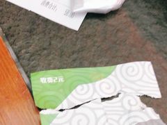 -诺敏塔拉奶茶-布里亚特包子-手把肉(锦都会店)