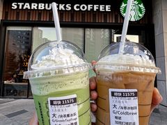 -星巴克臻选(北京太阳宫凯德店)