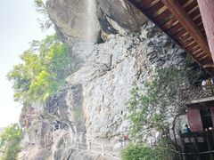 -东南悬空寺方广岩