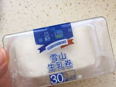 -盒马鲜生(王府广场店)