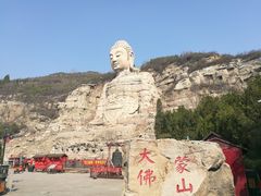 -蒙山大佛景区