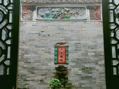 -碧江金楼