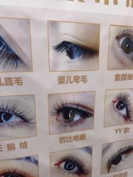 点击看大图 -MONICABOX美甲美睫