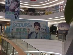-KK ONE(京基滨河时代店)