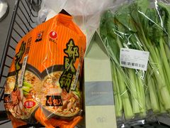 -盒马鲜生(189购物中心店)