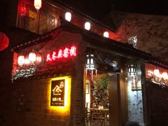 -前童古镇